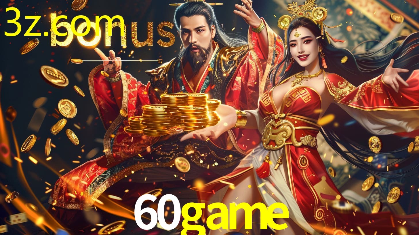 60GAME.COM